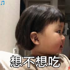  promo game slot Semua orang tahu bahwa Liu Fuhe secara resmi mulai berlatih pada usia tujuh tahun